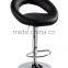 Modern Fashionable Metal Swivel Base Industrial Bar Stool Leatther