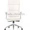 Hot selling Herman miller Ergonomic office mesh chair HYC171