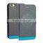 High Quality PU Leather Islam Phone Cover for iPhone 6 or plus with Quran book style