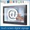 FlintStone 19 inch industrial LCD display, TFT LCD advertising display, videl wall advertising screen