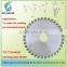 TCT Saw Blade for cutting laminated panels