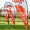 Polyester Feather Flags With Double Side Printing and Spike Base