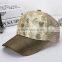 Hot Selling Fashion Sparkle Bling Sequin Baseball Cap Hard Hat