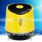 2016 Factory Supply OEM Portable Wireless Bluetooth Speakers With Remote