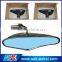 Hot sale carbon fiber back car mirrors universal