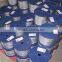 Factory Hot Sell Steel Cable Wire Rope For Fishing