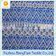 Elastic swiss cotton lace fabric for lingerie
