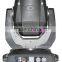 NEW Design 2R beam sharpy moving head light