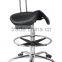 ESD saddle chair
