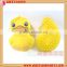 Duck Toy Baby Silicone Bath Massage Shampoo Brush