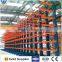 Warehouse PVC Heavy arm cantilever racking