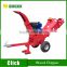 Garden wood shredder chipper with 2016 new design                        
                                                Quality Choice