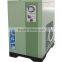 Air Dryer for PET blow moulding machine