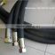 R2 hydraulic rubber pipe