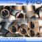 china exporter npt thread pipe fitting socket