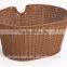 Brown bicycle front woven plastic storage basket
