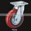 Hot sale Japen wheels for trolley