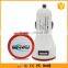 Senmei 12V dual usb car charger with custom logo for smart phone                        
                                                                                Supplier's Choice