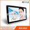 wall mounted kiosk lcd/ led video display screen /small lcd screen