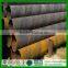 DN600 spiral steel pipe