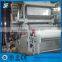 1092mm type fully automatic toilet tissue paper production line                        
                                                Quality Choice