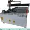 Acrylic/wood/MDF/Plywood/aluminum cnc router for sign making cnc wood router cnc milling machine 1200*1200mm with CE BV ISO