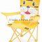 2015 new style fabric Kids Folding Beach Chair with Armrest