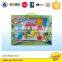 2016 new item! kids summer promotion gift outdoor game set