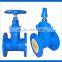 DI Resilient Seated gate valve F4 DN100 PN10 Small Type US$32.0