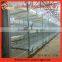 Nigeria Kenya Africa Best Sale Broiler Chicken Cage