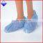 pp spunbond Nonwoven fabrics for Shoe Covers