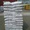 Refined anthracite filter media for water purification
