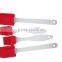 KT-021 BPA Free PP Handle Silicone Spatula