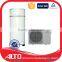 Alto SHW-070 bath tub cheap heat pumps water heater air to water mini split heat pumps