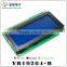 192*64Graphics dot matrix LCD module