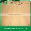 2.5mm,3mm teak fancy mdf /teak veneer MDF Q/C , C/C