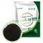 power bio microbial organic fertilizer for prevent soil disease ,rooting ,Soil conditioner,holding the water