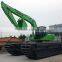 LISHIDE SC220SD.8 new generation cheap amphibious excavator for sale