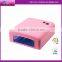 Auto power fast drying 818 model 36w uv curing lamp