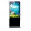 Chestnuter 42Inch LCD LVDS Touch Screen Monitor
