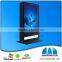 2015 New advertiser 70 inch digital electronic menu boards outdoor LCD advertising player (32"42"46"47"55"65"70"82"84"optional)