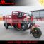 bike wheel motor/150cc scooter gas/china 3 wheeler