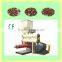 Newst product from factory direct sale pet food machine for animals