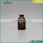 Amber medical glass bottle , injection glass bottles with rubber stopper