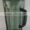 1.5L Best Promotional Plastic Jug Water Cup Set 4 in 1