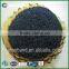 Potassium Humate(K2O12.6%) supplier