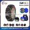 Combined Anti-skid Chain Wholesale