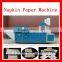 Automatic Color Printing Napkin Machine/Napkin Folding Machine/Paper Napkin Machine