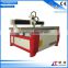 high quality low cost 1212 advertising cnc router , CNC Router 4 axis cnc wood carving machine 1212