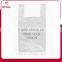 colorfulbiodegradable plastic gift packaging bags